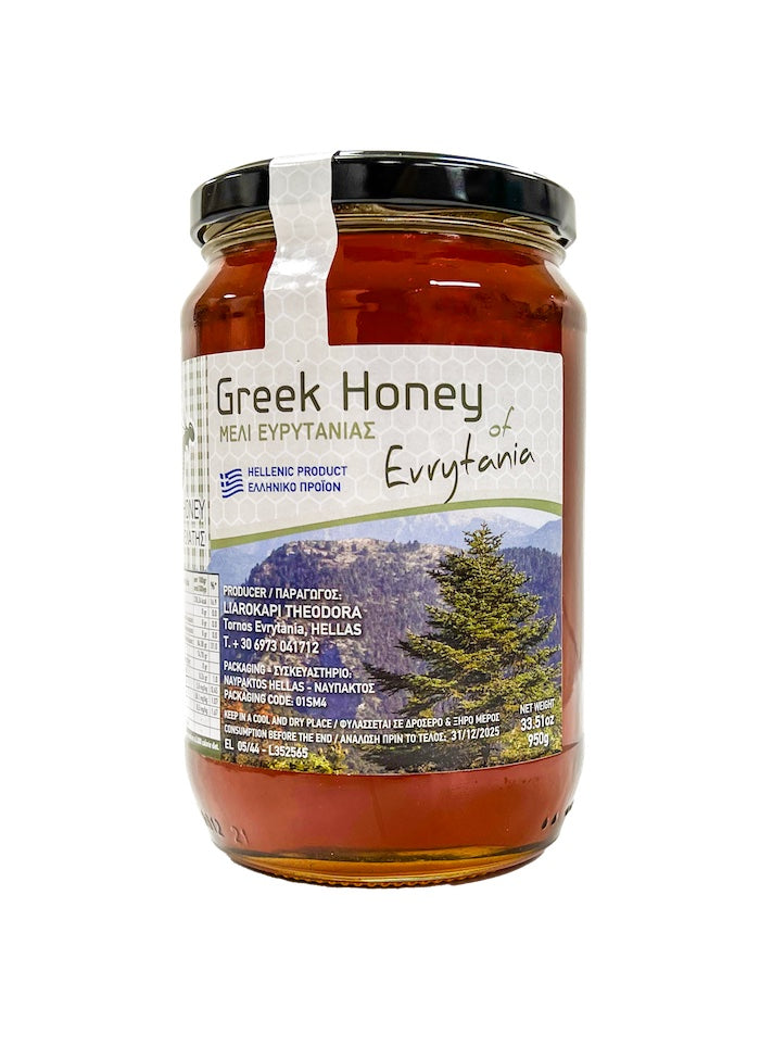 Greek Honey