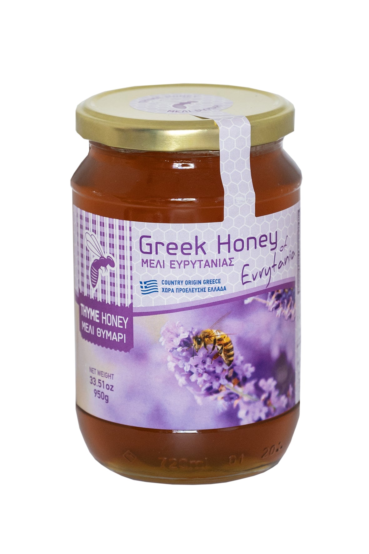 Greek Thyme Honey 950gr.